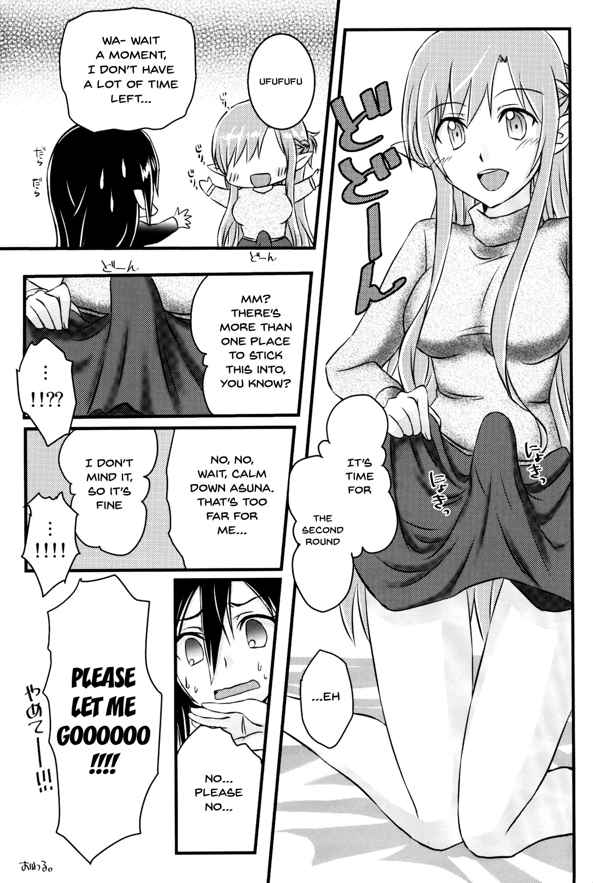 Hentai Manga Comic-Let's Play With Kiriko-chan! 3-v22m-Read-14